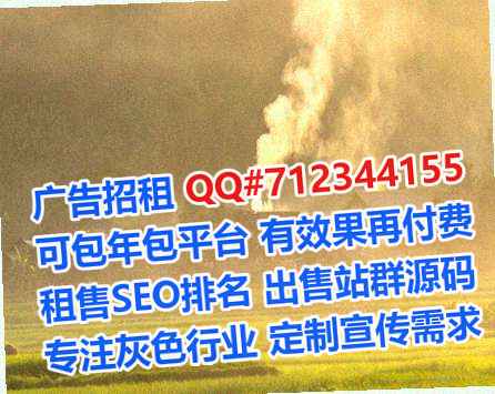 高陵代怀家具有限公司